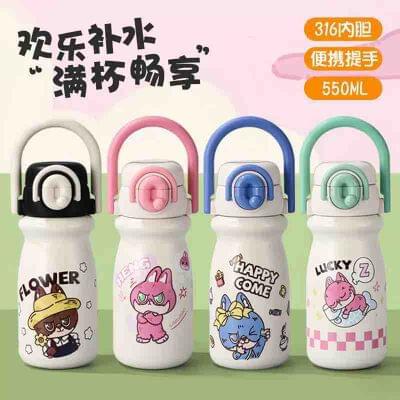 Pop Mart Lucky Cat 550ml