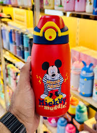 Disney Bottles Disney Bottle 500ml